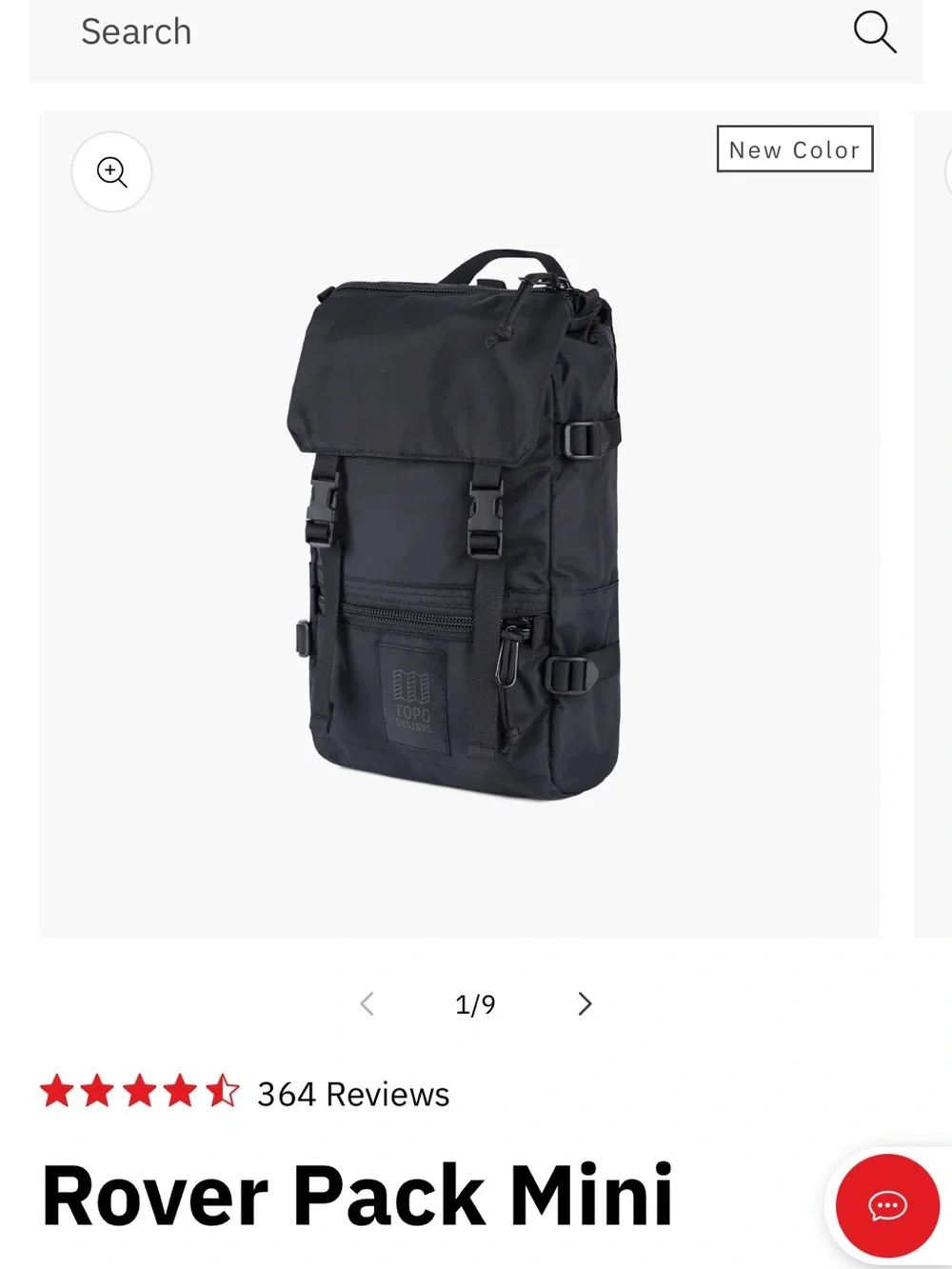 Topo Designs simple adjustable